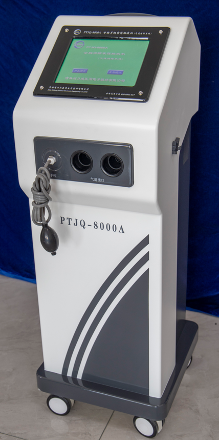 PTJQ-8000系列全胸多频震荡排痰机