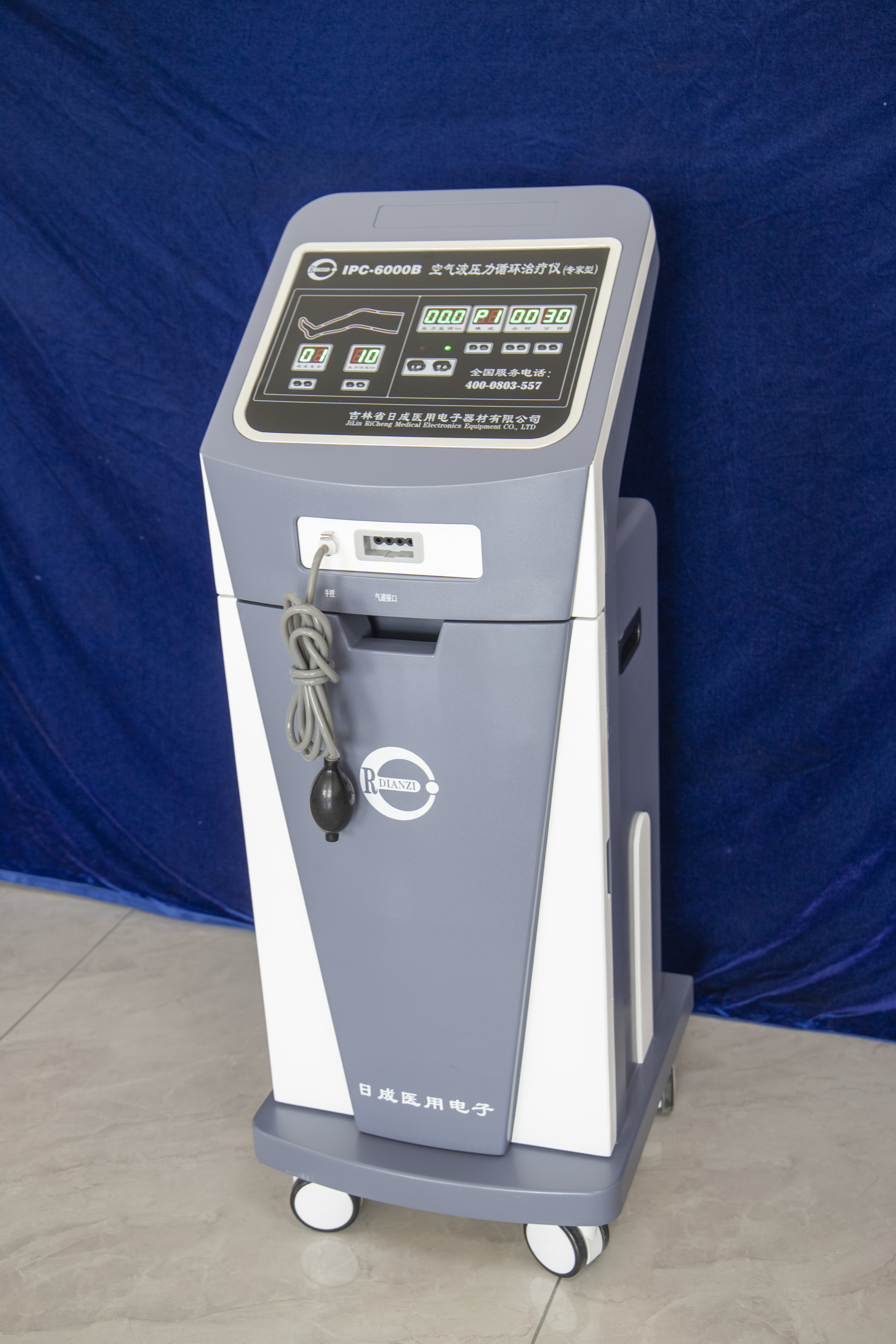 IPC-6000系列空气波压力循环治疗仪