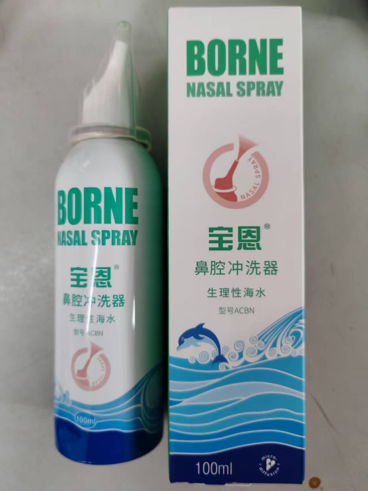 鼻腔冲洗器