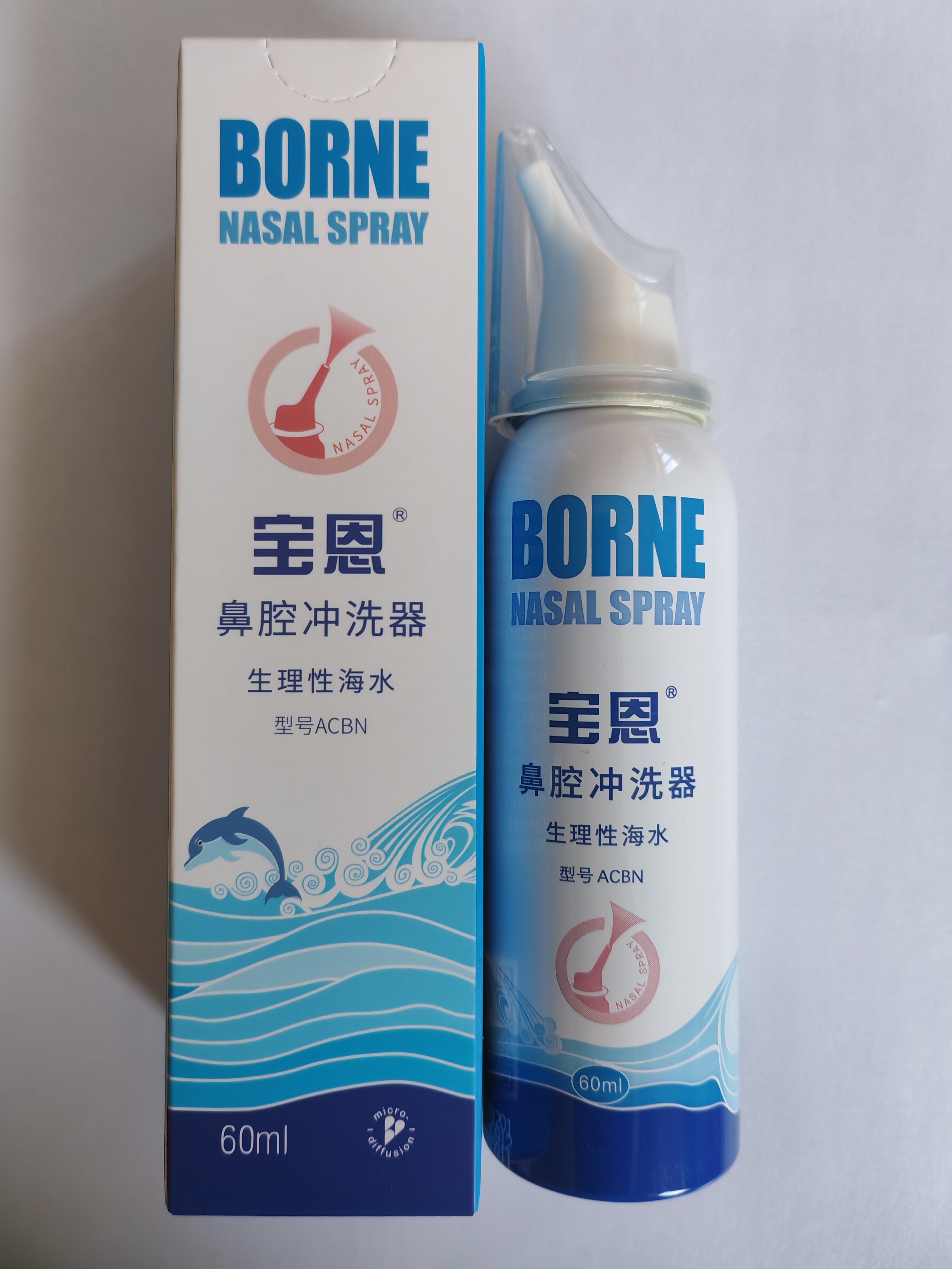 鼻腔冲洗器