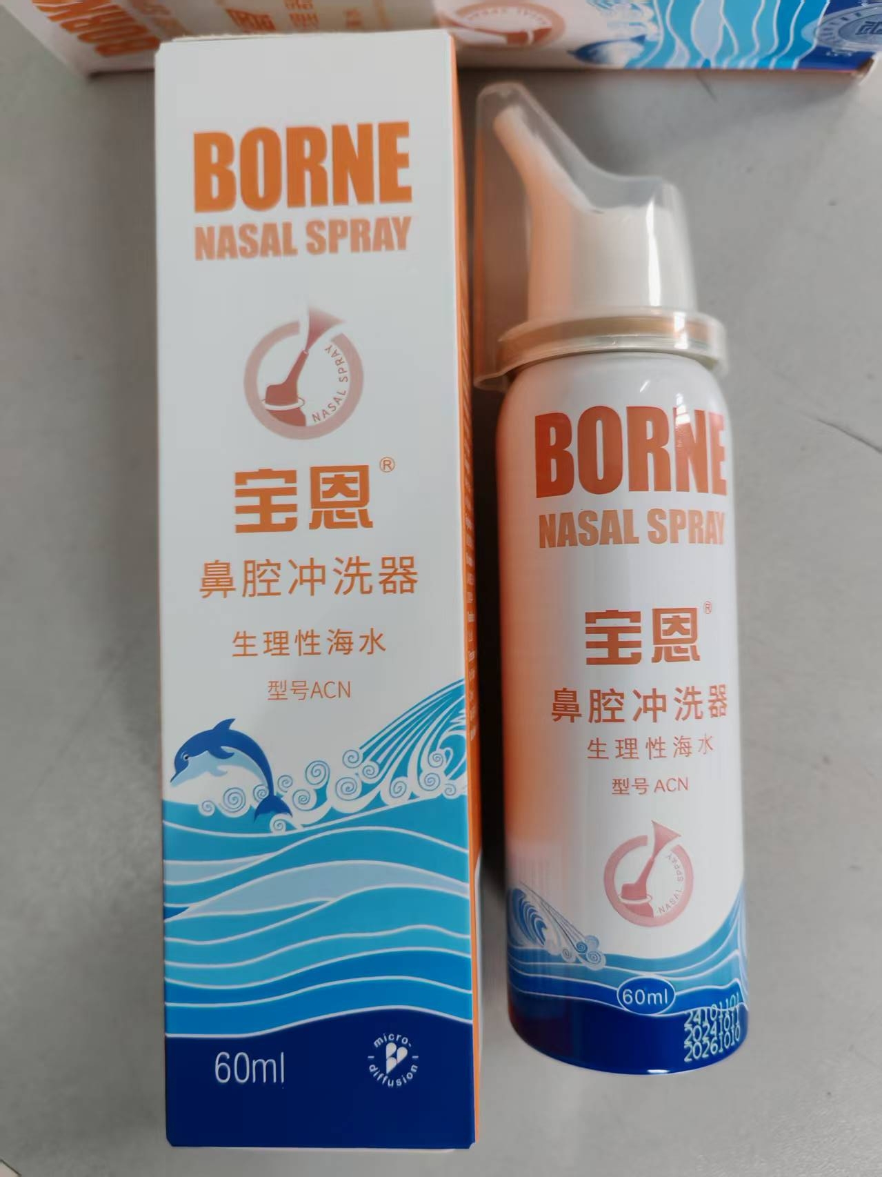 鼻腔冲洗器